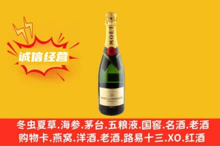 宁波余姚市回收名仕洋酒